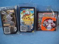 ポケモン劇場入場者限定ガオーレ（マギアナ、ピカチュー）＆トレッタ未開封新品