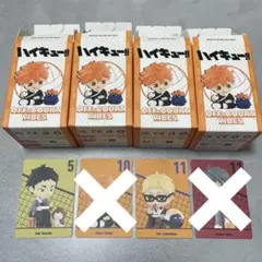 ハイキュー ポップマート フィギュア 音駒 黒尾鉄朗 孤爪研磨 - メルカリ