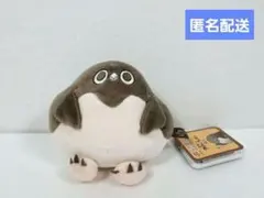 やる気の出ない怪獣 おてのりましゅもっち やる気の出ない怪獣