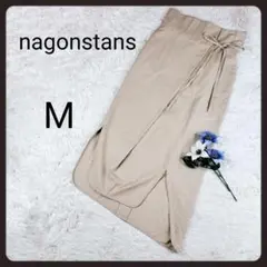 nagonstans ラップスカート マキシ丈 コットン100％ 38 洗濯機可のサムネイル