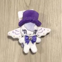 【新品】キャトルレーヴ　レヴィ　ぬいぐるみキーチェーン