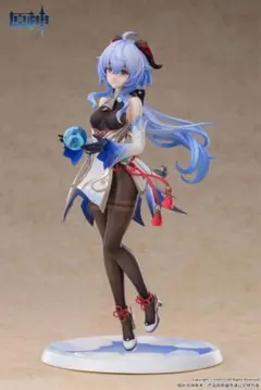 原神 甘雨・循々守月 Ver. 1/7 完成品フィギュア[APEX]