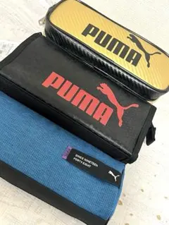 PUMA プーマ ペンケース 3個セット 【新品・未使用】おまけつきのサムネイル