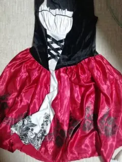 Item thumbnail for item 5c810f75-c443-4c97-a378-52d1e8e23cfb