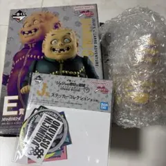 一番くじ ジョジョの奇妙な冒険 E賞 矢安宮重清 G賞 ハーベスト フィギュア