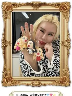 2026年最新】アレン様 チャームの人気アイテム - メルカリ