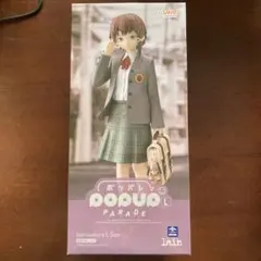 POP UP PARADE 岩倉玲音 L size 「serial exper… - メルカリ