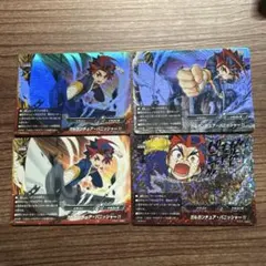 Item thumbnail for item f81b040a-5b25-4f67-9214-c244c90cbc68