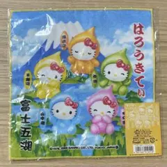 Item thumbnail for item b3bf9d89-15b0-43f2-8db8-ea2e7d47848b