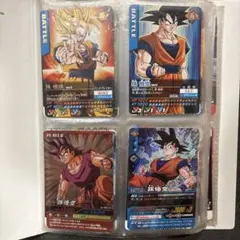 ドラゴンボール カードゲーム カード まとめ売り
