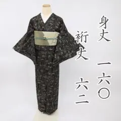 Item thumbnail for item 79b5ba9c-6675-4f48-a68a-747ff0d652ee