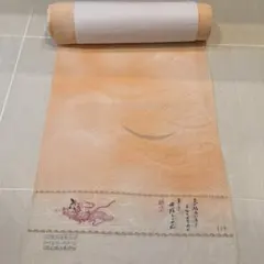 正絹 丹後ちりめん クリーム 七宝 金彩 反物 正絹 丹後ちりめん クリーム 七宝 金彩 反物 - メルカリ