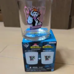 僕のヒーローアカデミア一番くじe賞グラス麗日