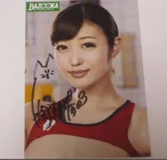 宮里藍プロ 直筆サイン入りスポンサーロゴ入りサンバイザー&サイン色紙