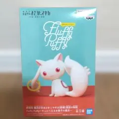 劇場版魔法少女まどか⭐︎マギカ キュウべえ フィギュア ［箱なし］