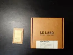 LE LABO BERGAMOTE 22 ルラボ ベルガモット 22 100ml