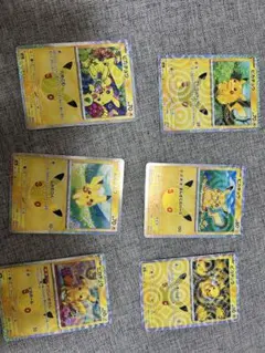 ポケモンカード ピカチュウ ニャース 8枚セット