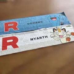 2026年最新】ポケモン極楽湯マフラータオルの人気アイテム - メルカリ