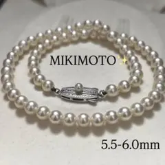 極上/花珠級/テリ最強/オーロラ✨ミキモト WGK14 あこやパール ネックレス 極上/花珠級/テリ最強/オーロラ✨ミキモト WGK14 あこやパール