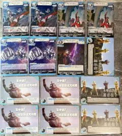 ガンダムウォー 青 UNITセット - メルカリ