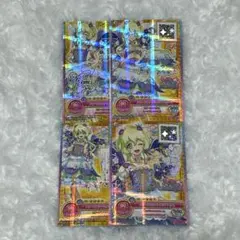 2026年最新】アイカツオンパレードの人気アイテム - メルカリ