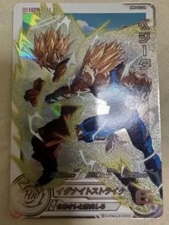 【極美品】MM5-022DA ベジータ BANDAI スーパードラゴンボールヒーローズ MM5-022 ベジータ UR
