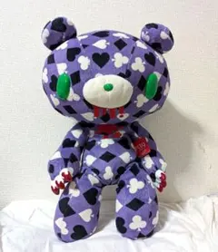 2026年最新】グルーミー 特大の人気アイテム - メルカリ