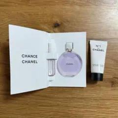 2026年最新】CHANEL スキンケア・基礎化粧品 トライアルセット