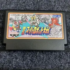 ファミコンソフト バトルシティ カセットのみ - メルカリ