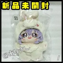 2026年最新】花群冬芽 いつぬいの人気アイテム - メルカリ