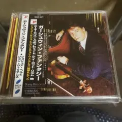 ガーシュウィン・ファンダー CD SRCR 2271