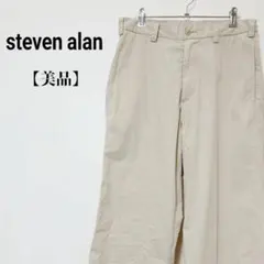 Item thumbnail for item 52ee377f-af91-402a-8ed2-4a6823cd193e