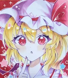 2025年最新】手描きイラスト〔フランドールの人気アイテム - メルカリ