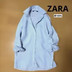 ZARA 麻100% 両サイドスリットボタン オーバーサイズシャツ ライトブルー