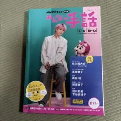 ちょびん様 リクエスト 2点 まとめ商品