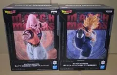 ドラゴンボールZ MATCH MAKERS ベジット 魔人ブウ フィギュア