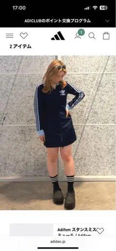 adidas アディカラー スリーストライプス ワンピース