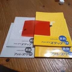 Item thumbnail for item c9864ece-4597-43bd-86f1-c1a9fcf5187f