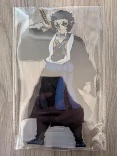 アニプレックス　オンラインくじ　ビッグアクリルスタンド　獪岳