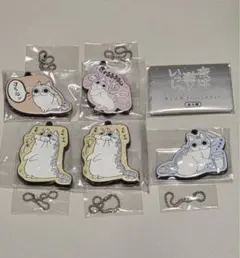 夜は猫といっしょ キュルガ ラバーマスコットのサムネイル
