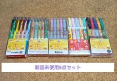 五等分の花嫁 @Loppi・HMV 限定 ポンタカード ＋ ボールペン | Mercari