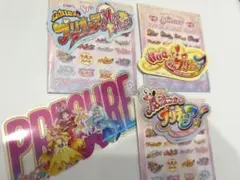 プリキュア アニメロゴ ステッカー 3枚　映画特典