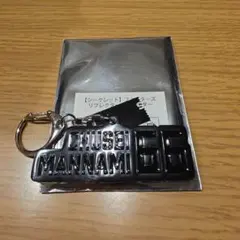 北海道日本ハムファイターズ シークレットリフレクターキーホルダー 万波中正のサムネイル