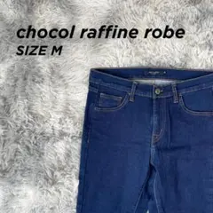 chocol raffine robe スキニーデニム M 【1265】のサムネイル