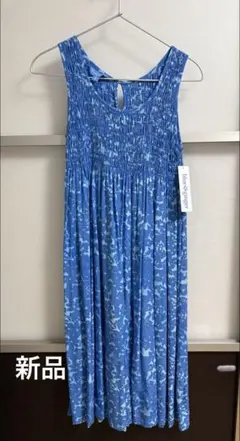【新品】blueginger ブルージンジャー　ワンピース　タグ付き