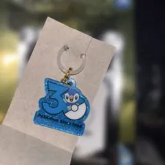 ポケモン ポケチャーム 30周年ロゴマスコット ポッチャマ