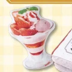 Dennys 一番くじ　クッション　パフェ