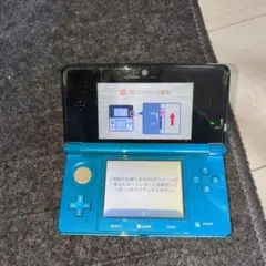 Nintendo 3DS　アクアブルー　本体 のみ　ジャンク扱い