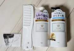 ウォンジョンヨシャンプーストーレート細い髪用+スムースタイプ