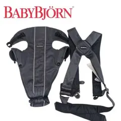 ベビービョルン 抱っこひも ベビーキャリア MINI メッシュ アンスラサイト